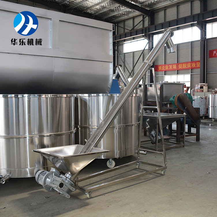 不锈钢螺旋提升蛟龙上料机 化工食品粉剂上料机 面粉调料粉提升机