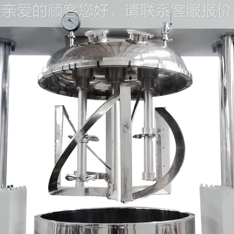500L三DXJ-500L轴搅锂拌机粘度离子池液硅酮密封胶高锡膏搅拌机免