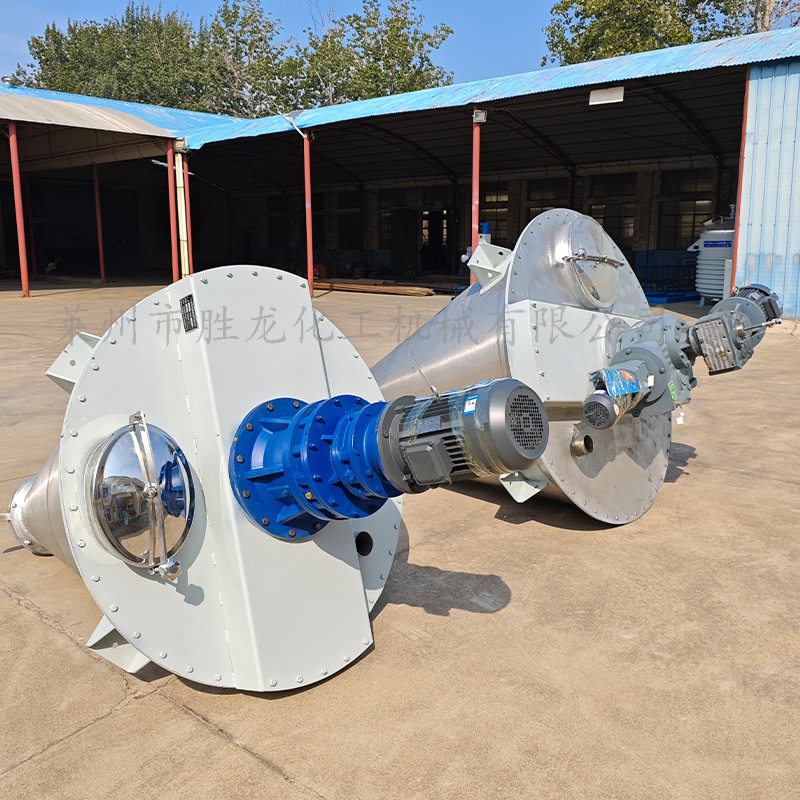 厂家供单双螺旋锥形混合机  立式干粉混合机  干湿两用混合机,机械设备,干燥机/干燥箱/烘干机,淘宝优惠券,粉丝福利购,淘宝优惠卷