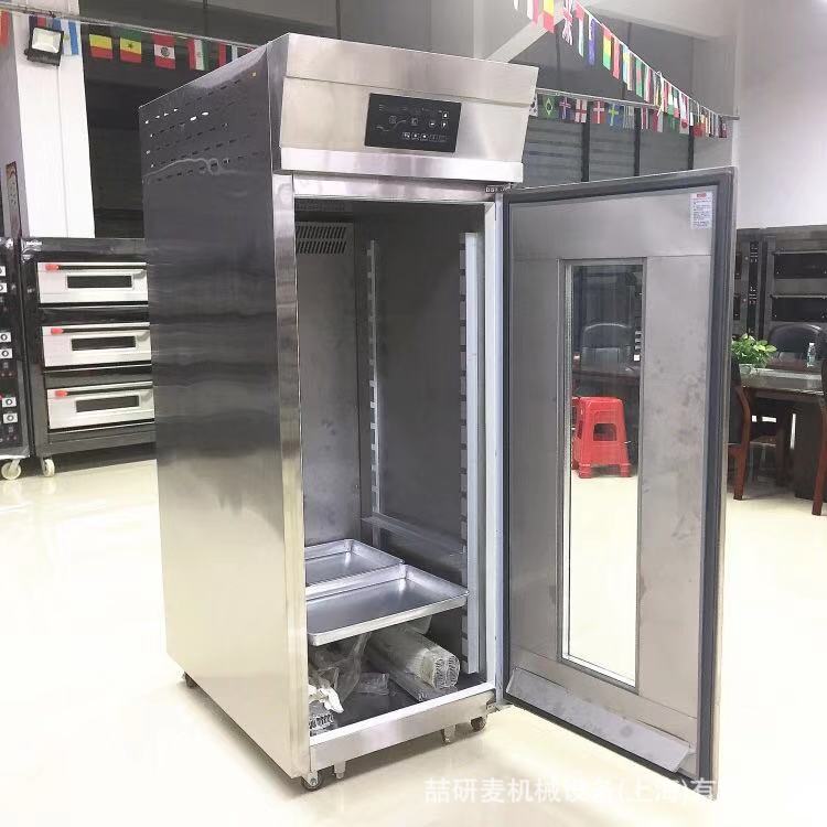 冷藏式醒发箱RefrigeratedFermentation Cabinet  先冷藏后醒发