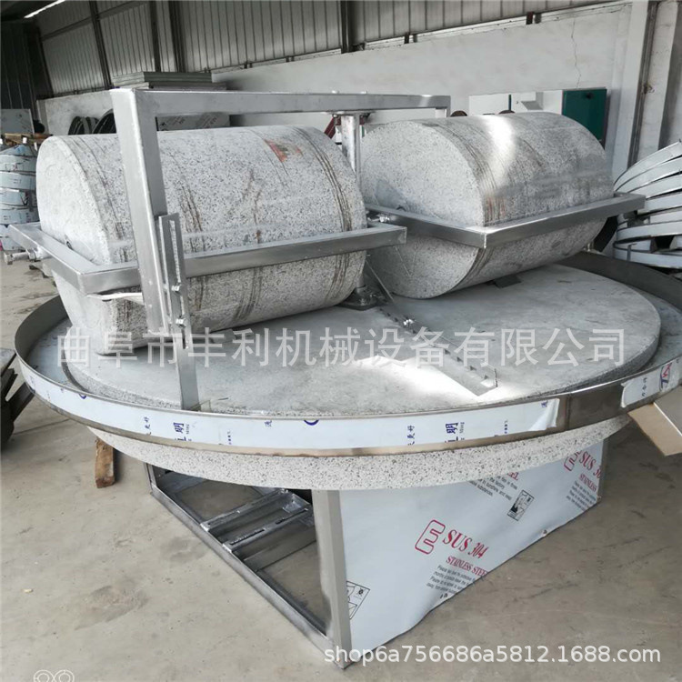 碾辣椒面茴香面石碾 电动艾绒艾条石碾 全麦面粉加工石磨