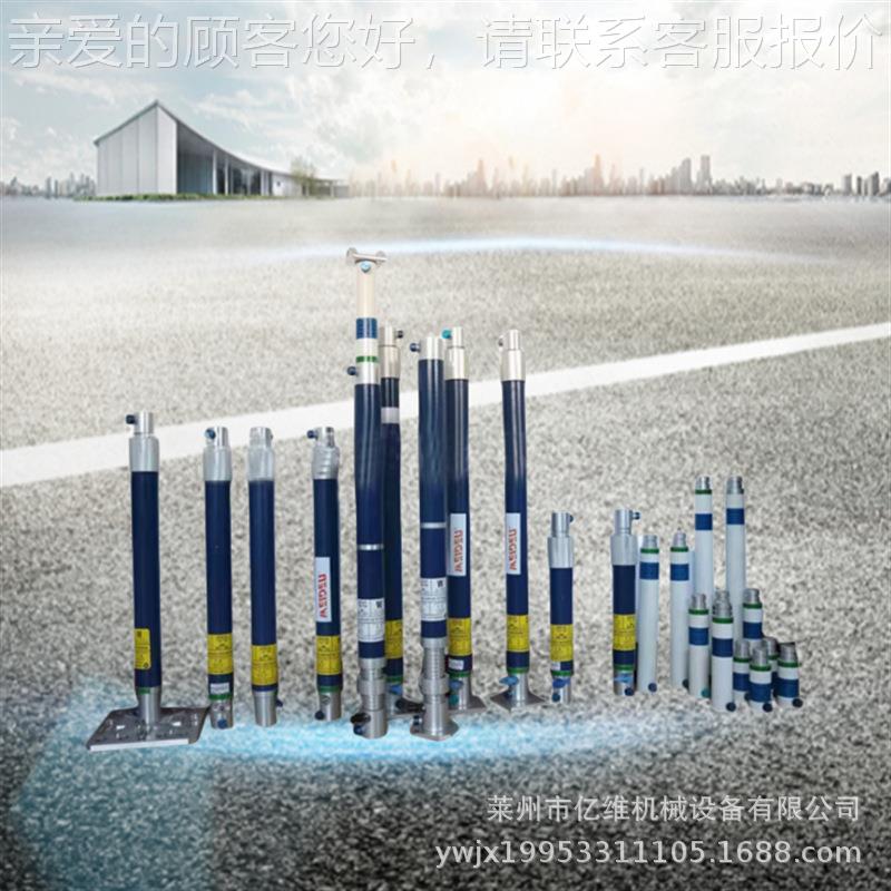 厂家销售救援用ZQ-D29重型支撑支套YWHZCQD-具消防救援气动ZCQCD-