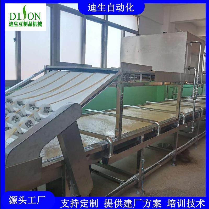 大型半自动腐竹油皮千张机加工生产线 包教技术