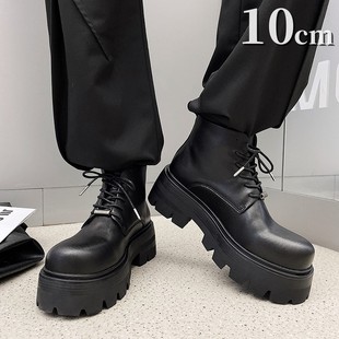 日系松糕马丁靴男厚底德比靴短筒时装 内增高男靴10cm 大头高筒皮鞋