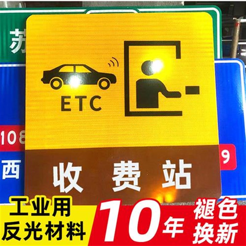 限速5公里标志牌限速标识牌15公里10公里限速牌指示牌安全交通提