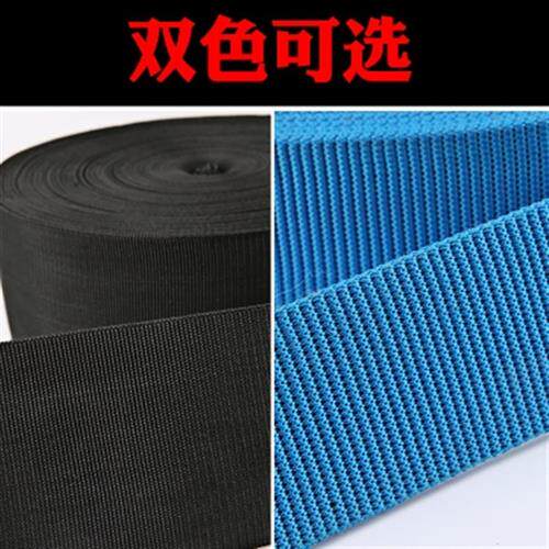 西打结绳织带加厚加p宽涤纶z耐磨平纹尼龙丙纶车用刹车绳捆绑