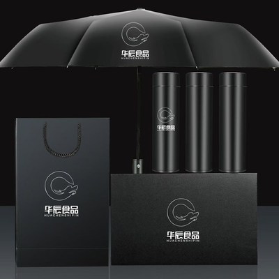 公司商务礼品定制logo刻字广告杯开业活动水杯订做纪念礼品杯子