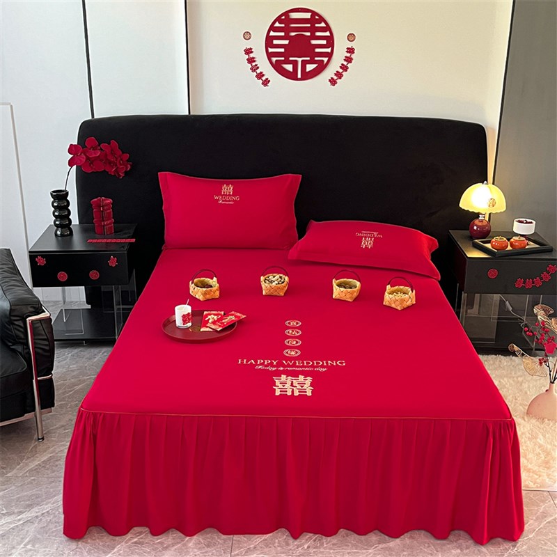 大红色床裙款结婚三件套公主风喜庆婚礼婚庆婚床单件床单防滑床罩