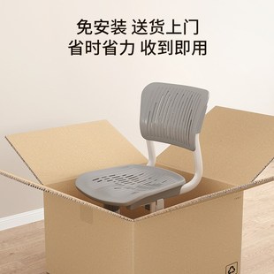 儿童学习椅小学生写字椅可升降调节写作业写字椅家用坐姿靠背椅子