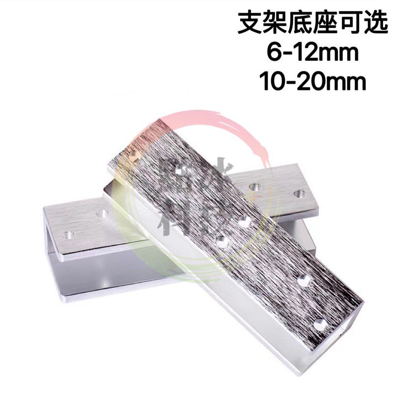 植物照明灯架水草灯支架筒灯吊装架灯盘专用黑色加长灯架加大底座