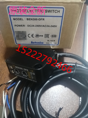 奥托尼克斯Autonjics光电传感器 BEN300-DFR BEN500-DFR 假一罚十