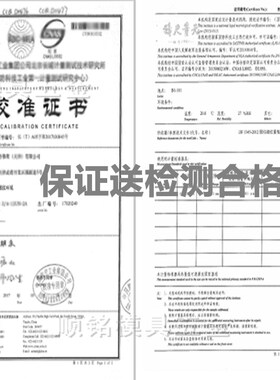 螺纹环规8M6M7M6.5M7.5M8.5x1.25x1x0.5x0.75外螺纹通止规6g6h6e