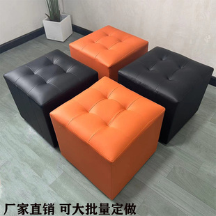 小凳子白色会展活动面包凳皮凳子方凳沙发凳40cm高小方墩婚礼车展