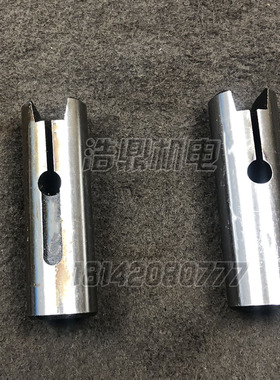 C5116机床配件母销 销子 定位销L65开口1630槽宽8