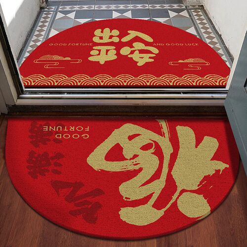 入户门地垫c2025新款中式喜庆红色丝圈脚垫可裁剪进门出入平安门