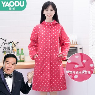 围裙 波点工作防护服女长款 罩衣大人拉链时尚 防水防油厨房家用长袖