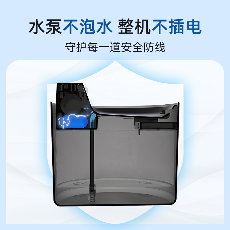 猫咪饮水机不插电充电自动循环智能无线感应宠物狗狗喂水器大容量