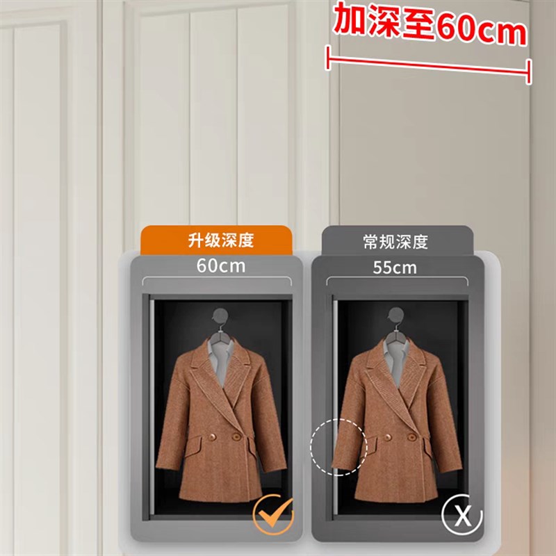 定制衣柜家用卧室现代简约小户型衣帽间组合柜一体式真实木