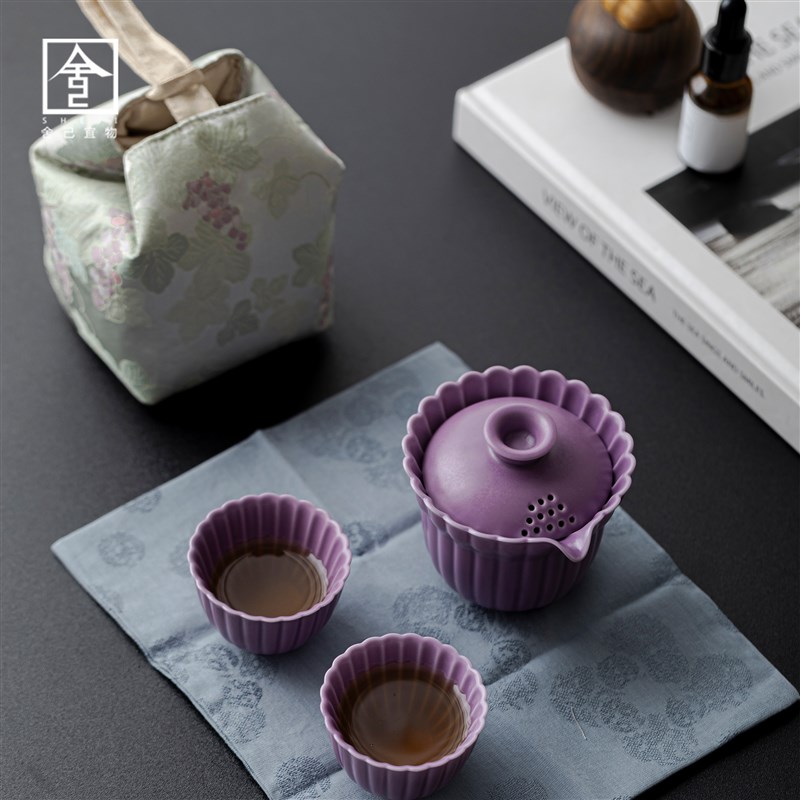 紫色汝釉菊瓣茶杯公道杯家用陶瓷喝茶主人杯茶事包功夫茶具套装