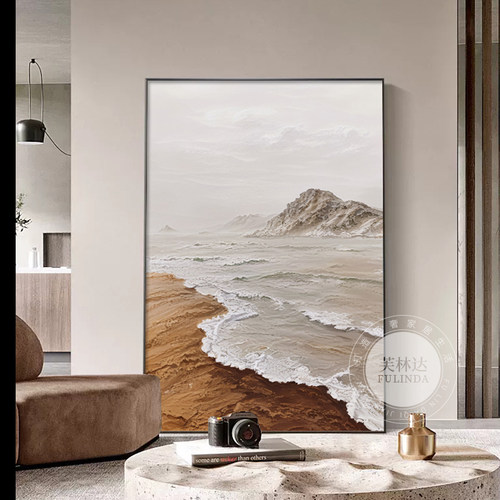 现代简约客厅装饰画海浪侘寂风z抽象沙发背景墙壁画落地画玄关挂