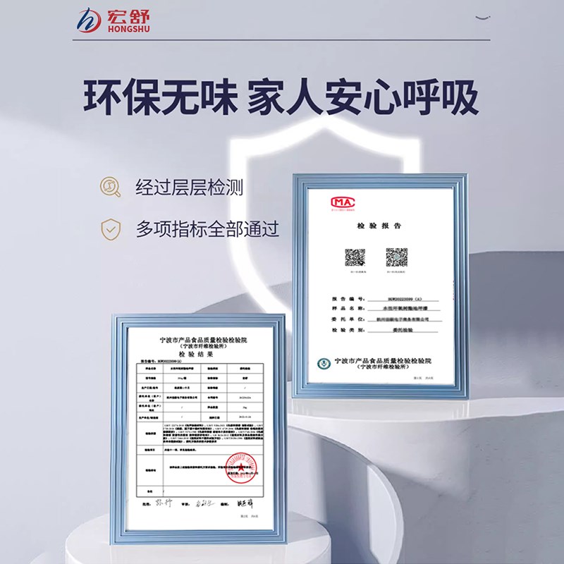 环氧彩砂地坪漆 水性耐磨防水自流平水泥地面漆地板漆室内外家用