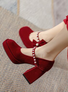 法式绒面高跟鞋女粗跟2q024春秋新款红色婚鞋方头浅口玛丽珍珠单