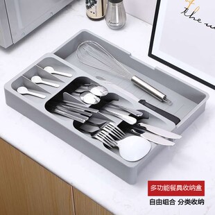 沥水收纳盒调羹勺子厨房家用碗筷收纳盒置物架Cutlery  organiser