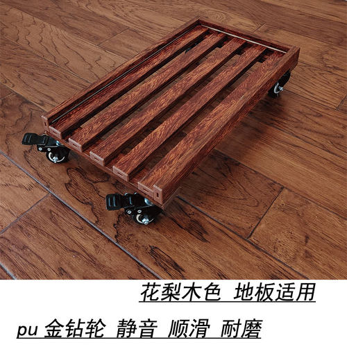 机械大师电脑主机箱托架印表机静音可移动托架万向轮托盘带滚轮