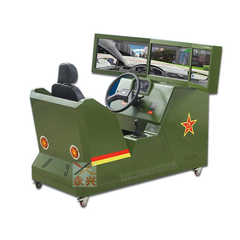 驾校汽车驾驶模型器 训练机 机动车模拟机 驾培训练器 驾吧培训