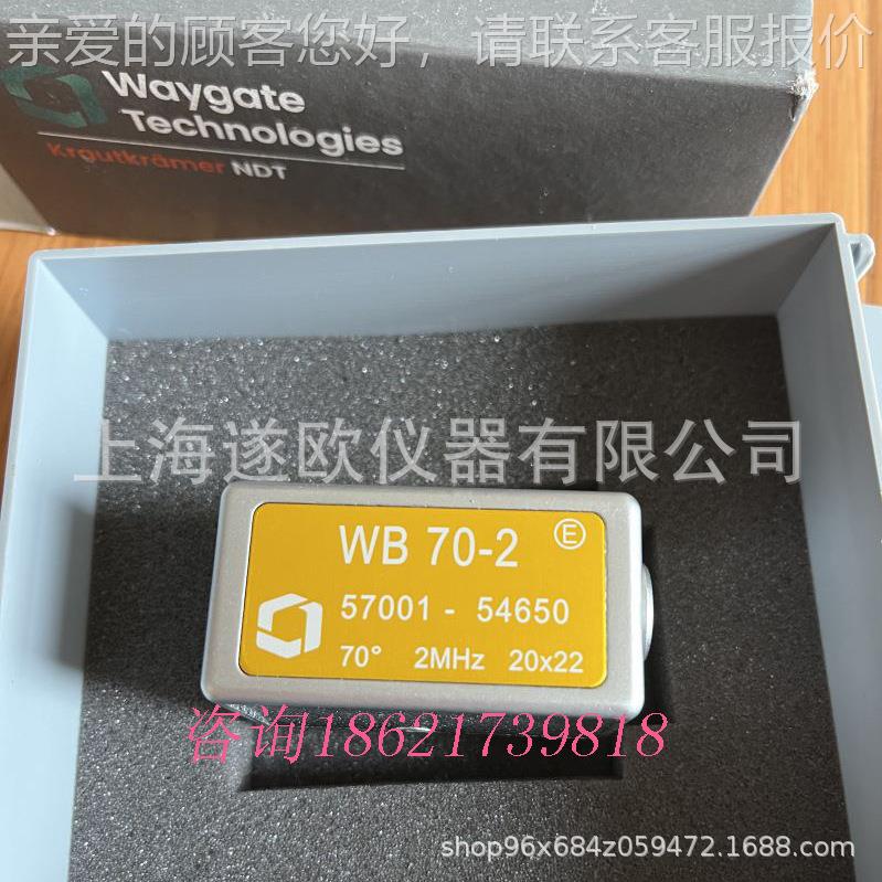 原装克贝休斯探头 M-WB802斜探头 MW波B80-2超声探MWB80-2伤仪探