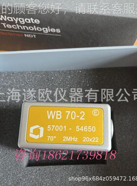 原装克贝休斯探头 M-WB802斜探头 MW波B80-2超声探MWB80-2伤仪探