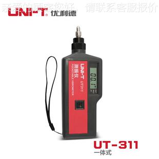 UUT311T311/32/1315A便体携式一字测数振仪振动测量仪手持频率计