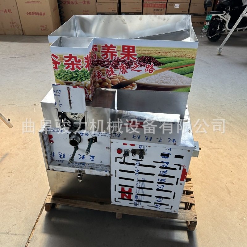 四缸静音五谷杂粮膨化机厂家220v家用电膨化机汽油杂粮膨化机厂家