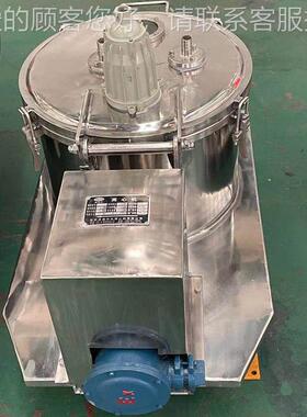 全自动上离心机PSB4PSB45050离平板部卸料离心机 工业心机甩 干机