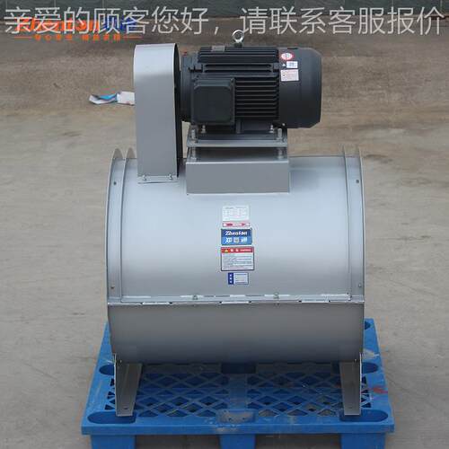 T0双叶轴流风机厂房车间通风散热排风机音4低噪768工业管扇道风机