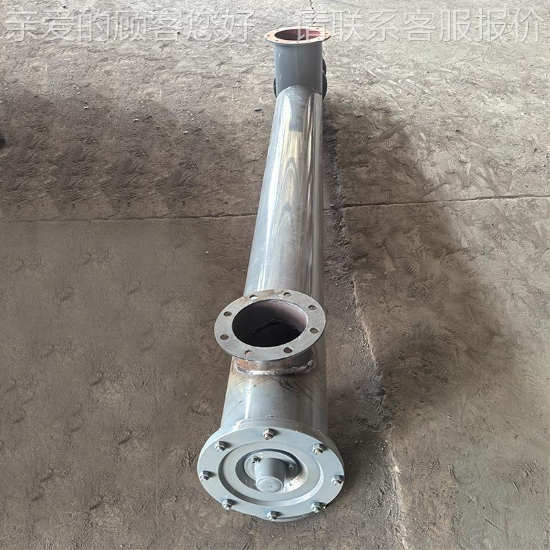 管厂家定制碳钢LS250螺旋输机 送式绞龙上料蛟龙300机圆管给料机