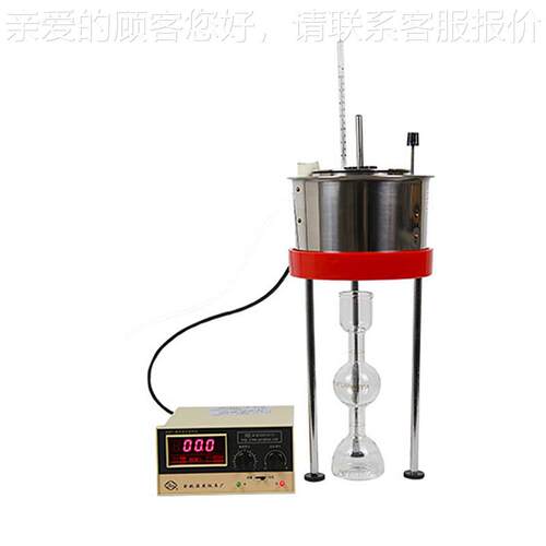 X/恩氏粘度计WNPE-A石油产1恩氏粘度测定SYD-266A品仪SYD-266A