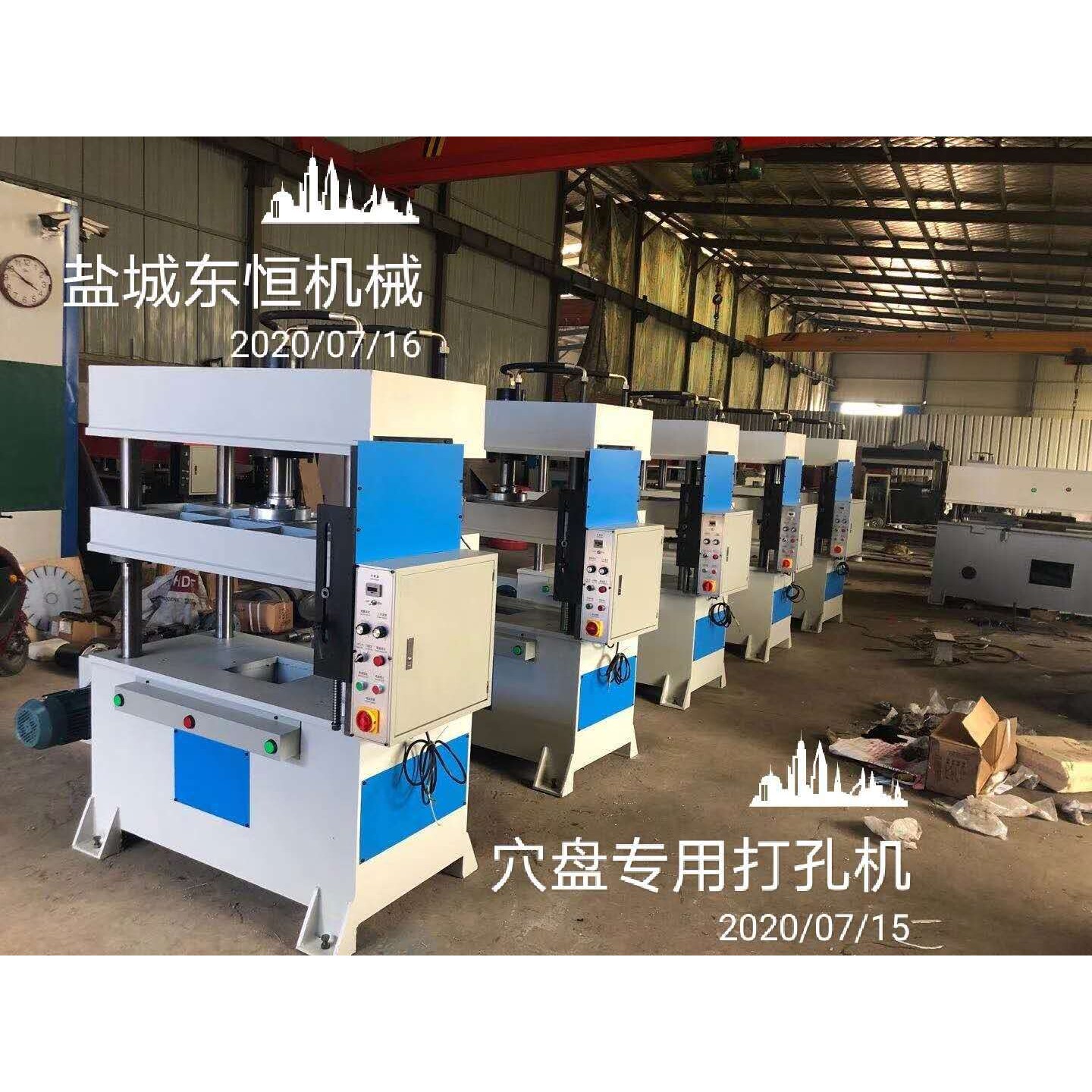 播种打孔器穴盘专用穴盘工具板压压孔压穴板育苗压打孔机