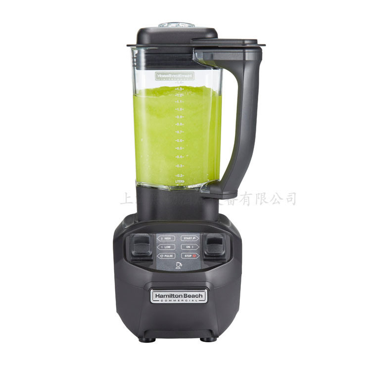 美国汉美驰Hamilton Beach HBB255-CN Rio 饮品搅拌机(Tritan缸)