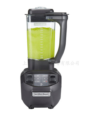 美国汉美驰Hamilton Beach HBB255-CN Rio 饮品搅拌机(Tritan缸)