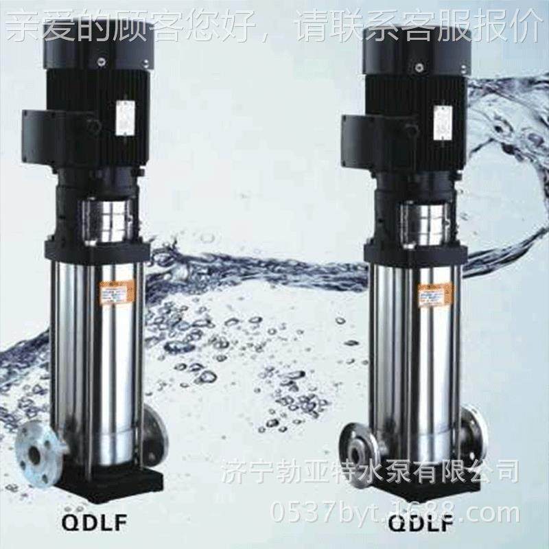 循环水泵高直压水泵CDL16冷却流水泵南管道级CPO泵增方压多离心泵