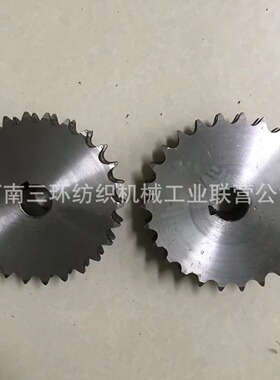 现货速发FA028B-1505    26T 双排链轮Sprocket 纺织机械配件