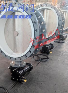 卡尔法0森D341F-10C铸钢232大动口径dn70手衬氟污水酸碱 兰蜗轮蝶