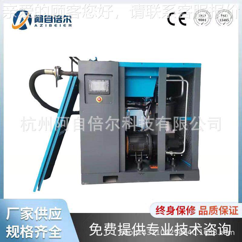 冷30-20p0公斤高压全无油空气压效缩机光切割风冷水高氮激气空气