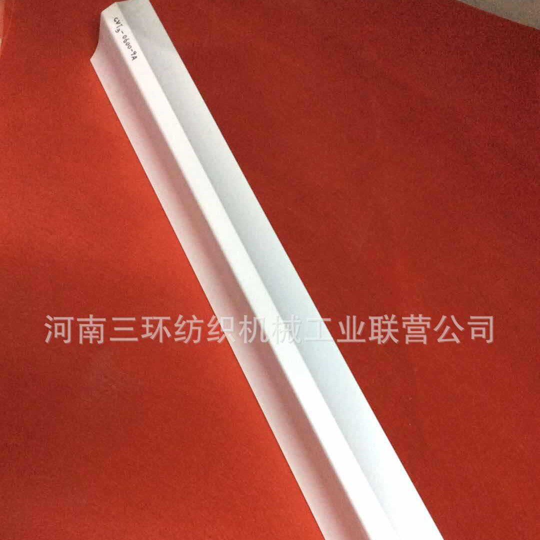 CVT3-0600-9A分梳板结合件CARDING PLATE SUB-ASS