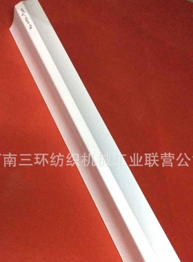 CVT3-0600-9A分梳板结合件CARDING PLATE SUB-ASS