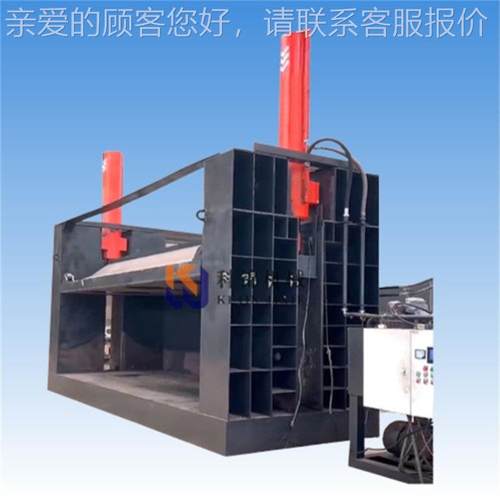 废电动车冷板挤压机125C货车体框压架缩成型汽车箱压机扁机