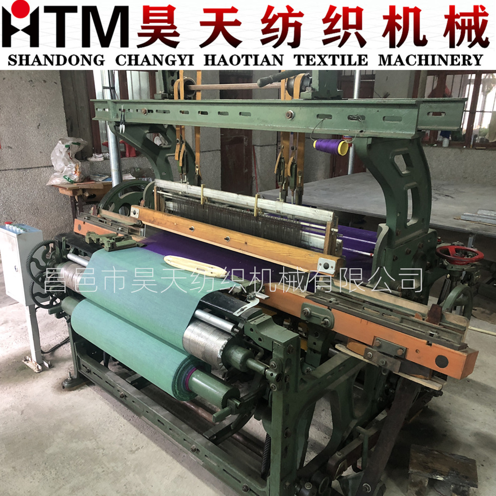 昊天织布机生产厂家,全自动小提花织布机,少数民族纺织机械设备