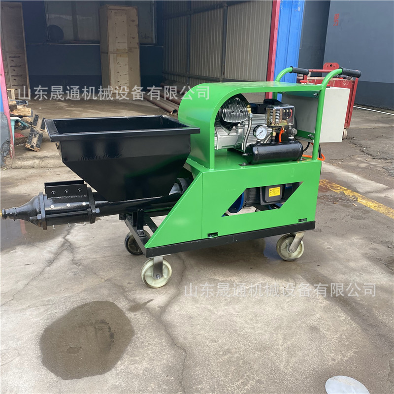 311砂浆喷涂机 内外墙水泥石膏腻子工程喷浆机 小型4KW涂料喷涂机