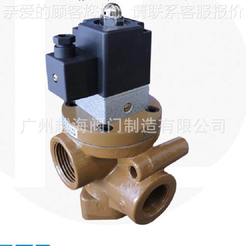 K2KJD-32W 23JD-40W气控 电磁截止换向阀K323J849K,K23JD二位三通